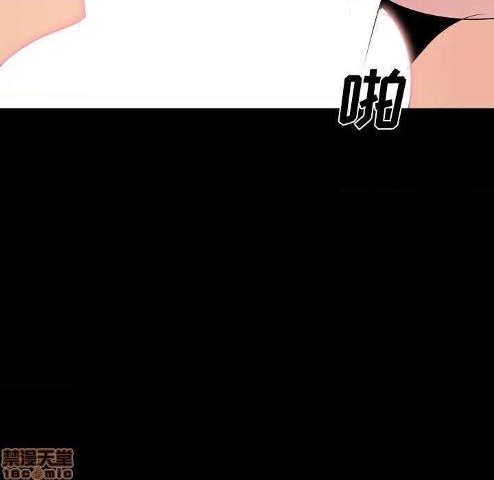 姐姐的私密日记[h漫]韩漫全集-姐姐的私密日记-第31話 31 无删减无遮挡章节图片 