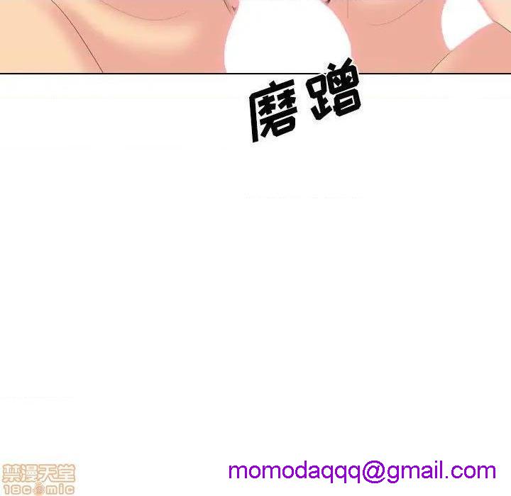 姐姐的私密日记[h漫]韩漫全集-姐姐的私密日记-第32話 32 无删减无遮挡章节图片 