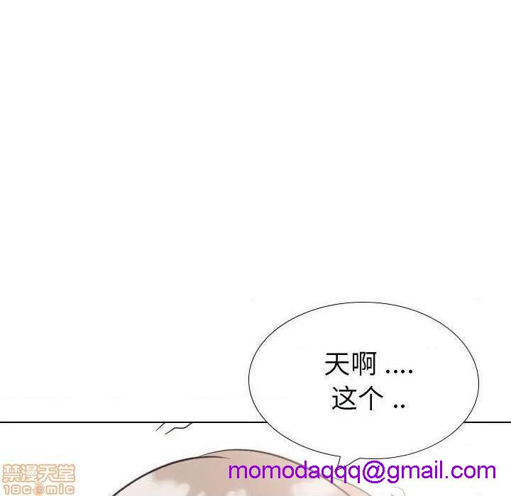 姐姐的私密日记[h漫]韩漫全集-姐姐的私密日记-第32話 32 无删减无遮挡章节图片 