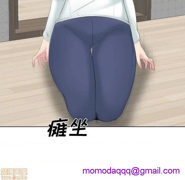 姐姐的私密日记[h漫]韩漫全集-姐姐的私密日记-第32話 32 无删减无遮挡章节图片 