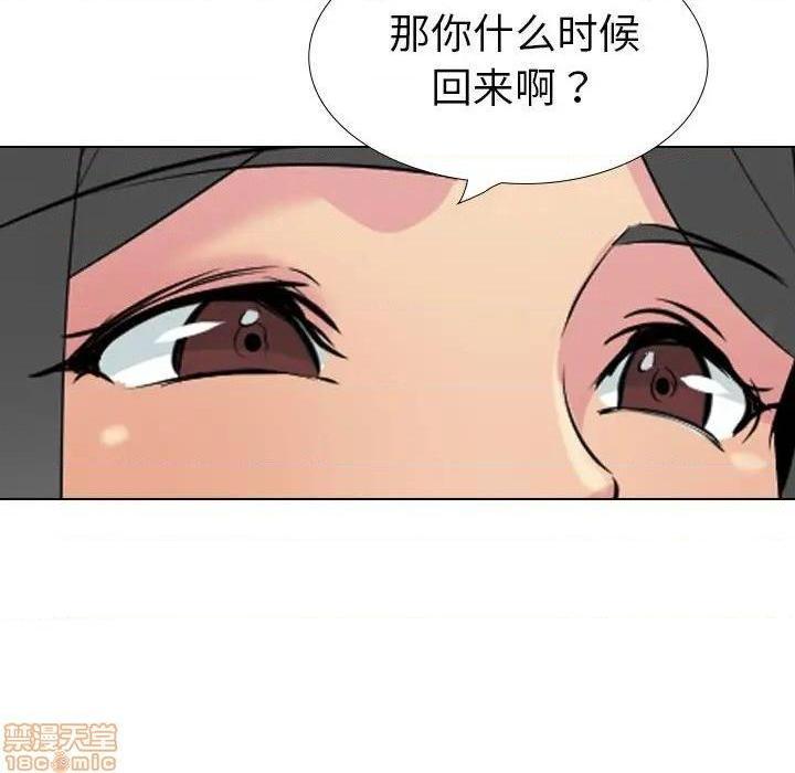 姐姐的私密日记[h漫]韩漫全集-姐姐的私密日记-第32話 32 无删减无遮挡章节图片 