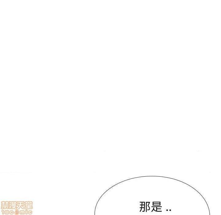 姐姐的私密日记[h漫]韩漫全集-姐姐的私密日记-第32話 32 无删减无遮挡章节图片 