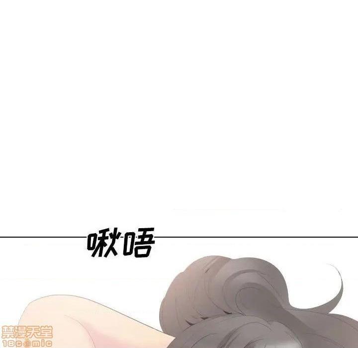 姐姐的私密日记[h漫]韩漫全集-姐姐的私密日记-第32話 32 无删减无遮挡章节图片 