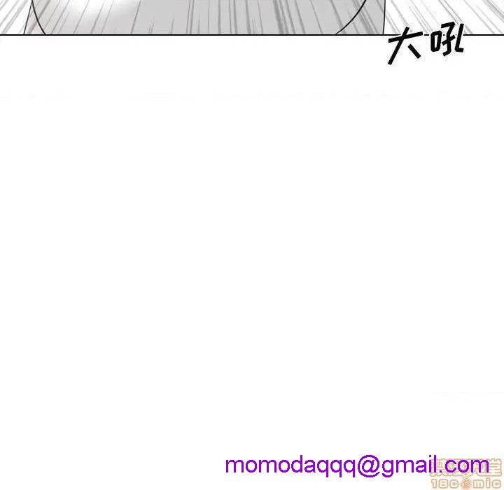 姐姐的私密日记[h漫]韩漫全集-姐姐的私密日记-第32話 32 无删减无遮挡章节图片 