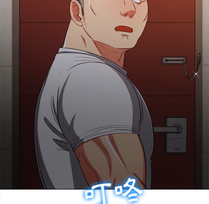恶女勾勾缠[h漫]韩漫全集-恶女勾勾缠-第90章无删减无遮挡章节图片 