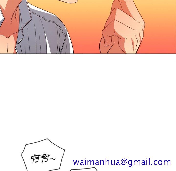 恶女勾勾缠[h漫]韩漫全集-恶女勾勾缠-第90章无删减无遮挡章节图片 