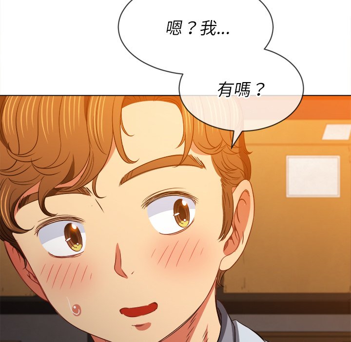 恶女勾勾缠[h漫]韩漫全集-恶女勾勾缠-第90章无删减无遮挡章节图片 