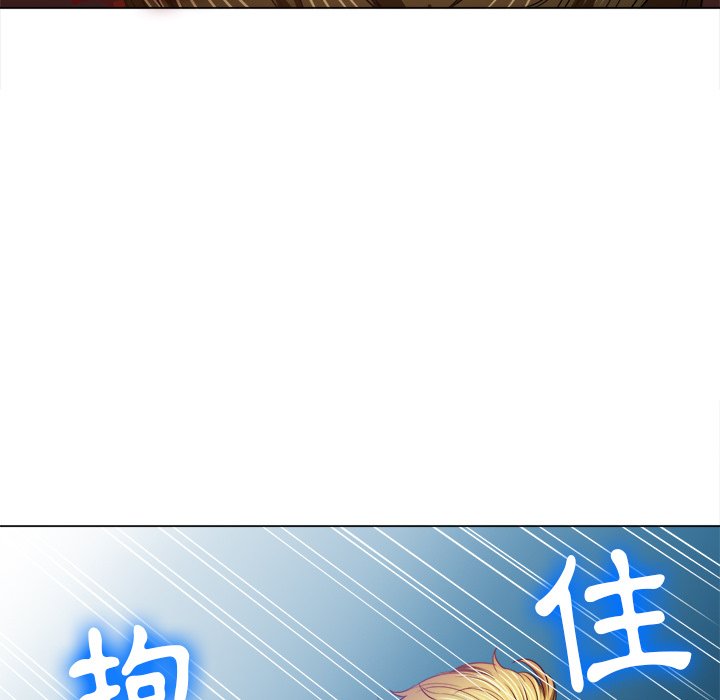 恶女勾勾缠[h漫]韩漫全集-恶女勾勾缠-第91章无删减无遮挡章节图片 