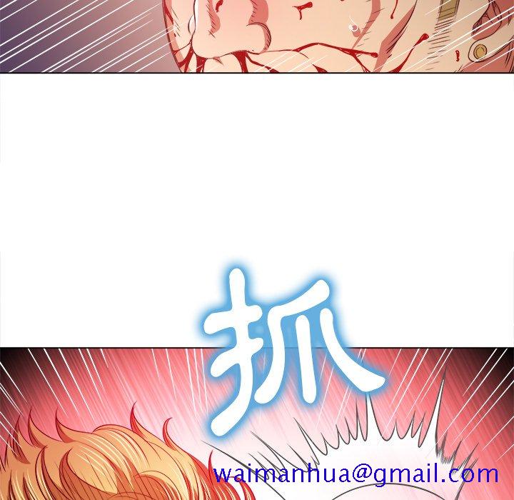 恶女勾勾缠[h漫]韩漫全集-恶女勾勾缠-第91章无删减无遮挡章节图片 