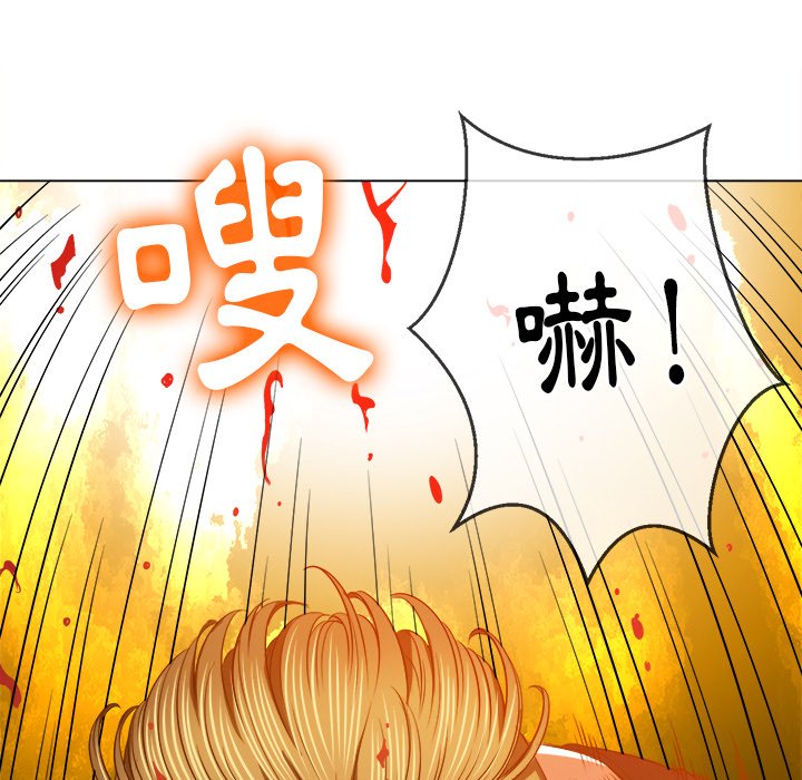 恶女勾勾缠[h漫]韩漫全集-恶女勾勾缠-第91章无删减无遮挡章节图片 