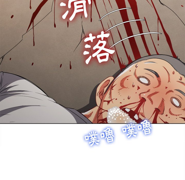 恶女勾勾缠[h漫]韩漫全集-恶女勾勾缠-第91章无删减无遮挡章节图片 