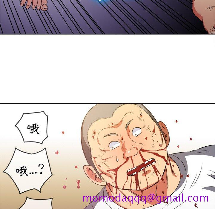 恶女勾勾缠[h漫]韩漫全集-恶女勾勾缠-第91章无删减无遮挡章节图片 