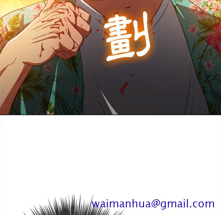 恶女勾勾缠[h漫]韩漫全集-恶女勾勾缠-第91章无删减无遮挡章节图片 