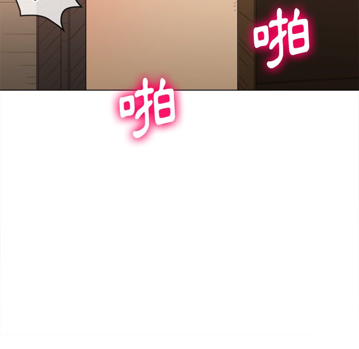 恶女勾勾缠[h漫]韩漫全集-恶女勾勾缠-第92章无删减无遮挡章节图片 