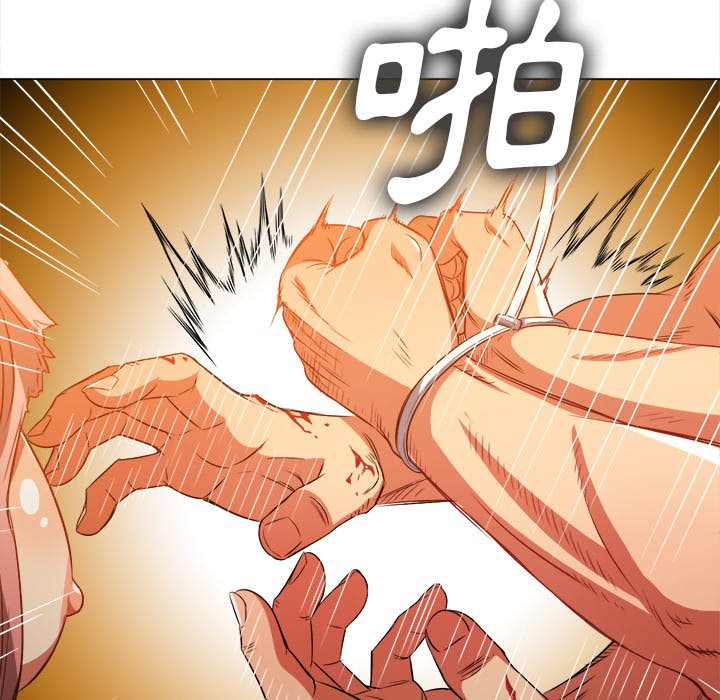 恶女勾勾缠[h漫]韩漫全集-恶女勾勾缠-第92章无删减无遮挡章节图片 