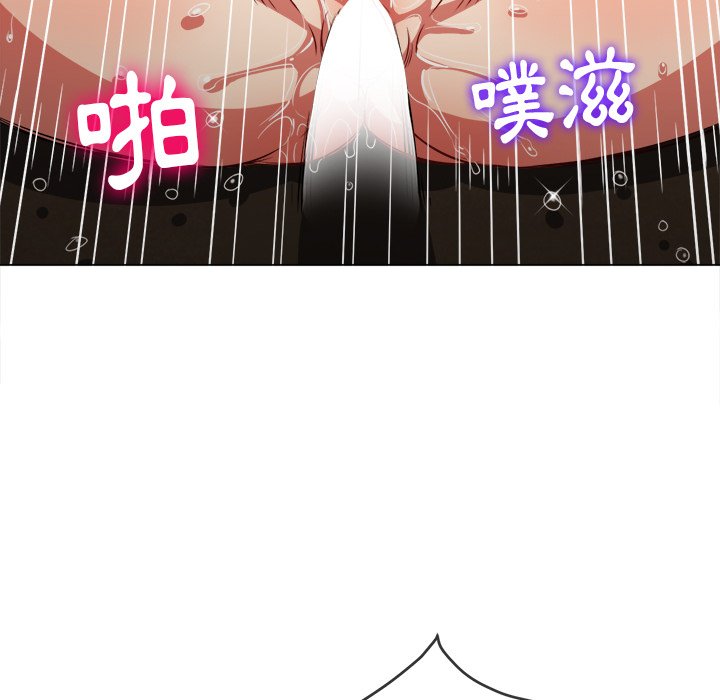 恶女勾勾缠[h漫]韩漫全集-恶女勾勾缠-第92章无删减无遮挡章节图片 