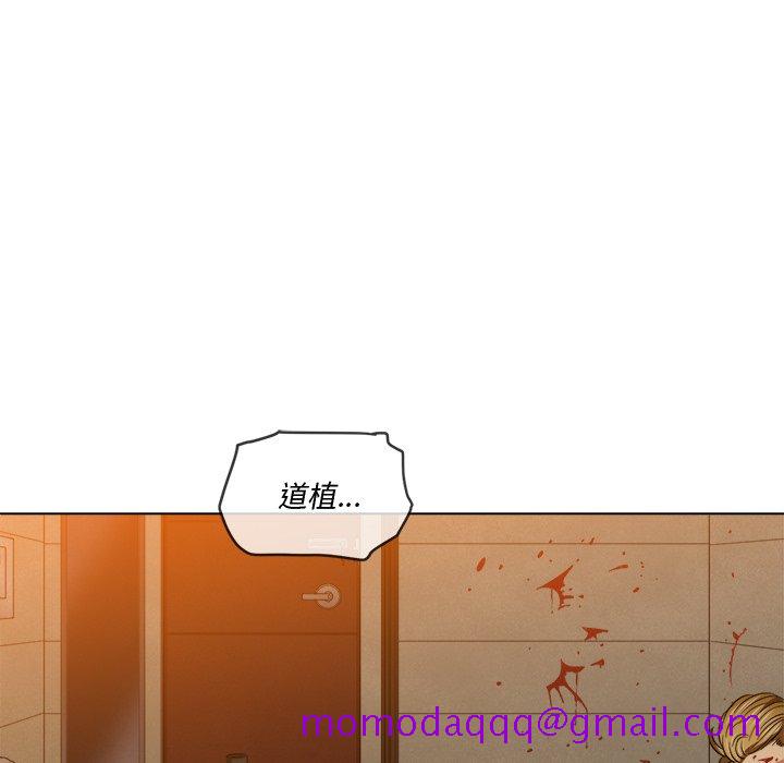 恶女勾勾缠[h漫]韩漫全集-恶女勾勾缠-第92章无删减无遮挡章节图片 