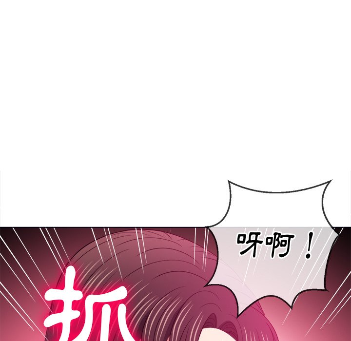 恶女勾勾缠[h漫]韩漫全集-恶女勾勾缠-第92章无删减无遮挡章节图片 