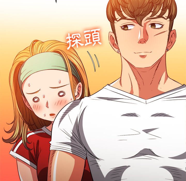 恶女勾勾缠[h漫]韩漫全集-恶女勾勾缠-第92章无删减无遮挡章节图片 