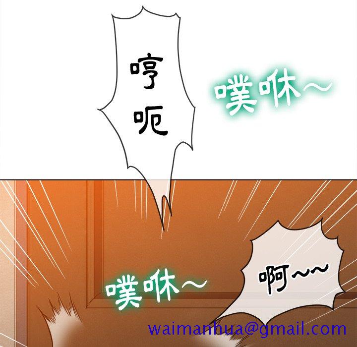 恶女勾勾缠[h漫]韩漫全集-恶女勾勾缠-第92章无删减无遮挡章节图片 