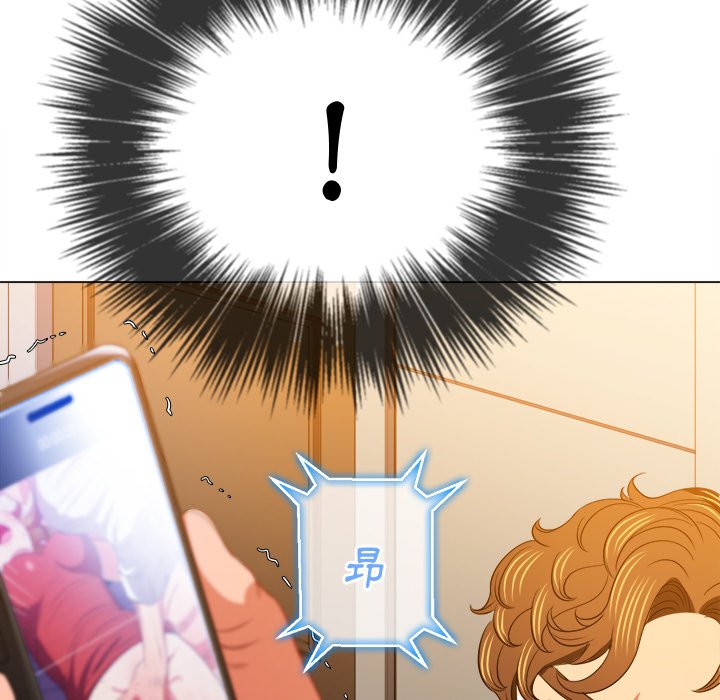 恶女勾勾缠[h漫]韩漫全集-恶女勾勾缠-第93章无删减无遮挡章节图片 