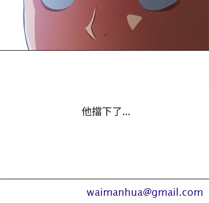 恶女勾勾缠[h漫]韩漫全集-恶女勾勾缠-第93章无删减无遮挡章节图片 