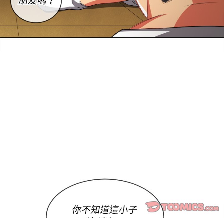 恶女勾勾缠[h漫]韩漫全集-恶女勾勾缠-第93章无删减无遮挡章节图片 