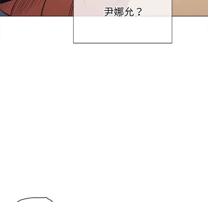 恶女勾勾缠[h漫]韩漫全集-恶女勾勾缠-第93章无删减无遮挡章节图片 