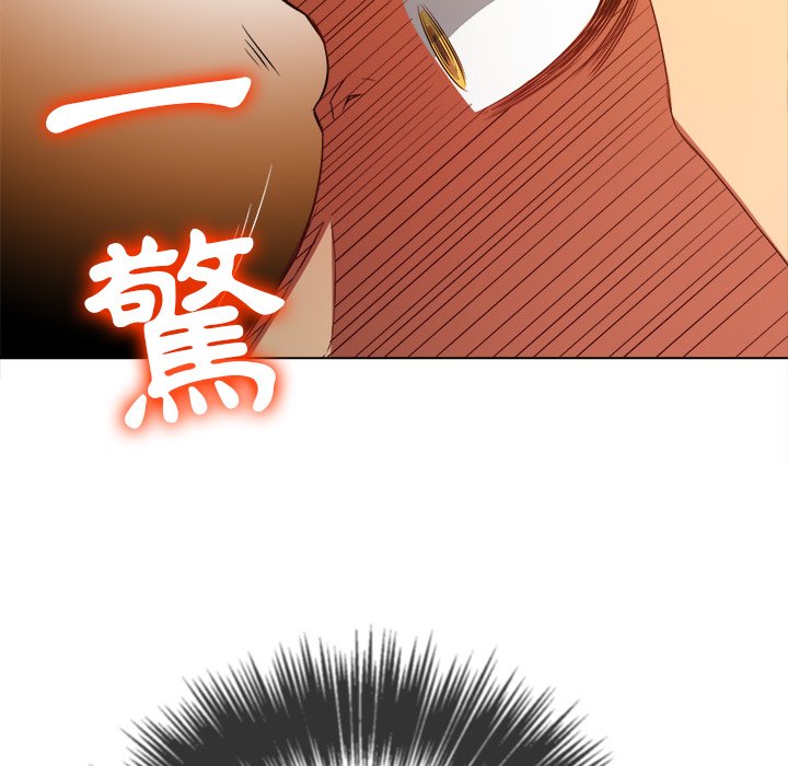 恶女勾勾缠[h漫]韩漫全集-恶女勾勾缠-第93章无删减无遮挡章节图片 