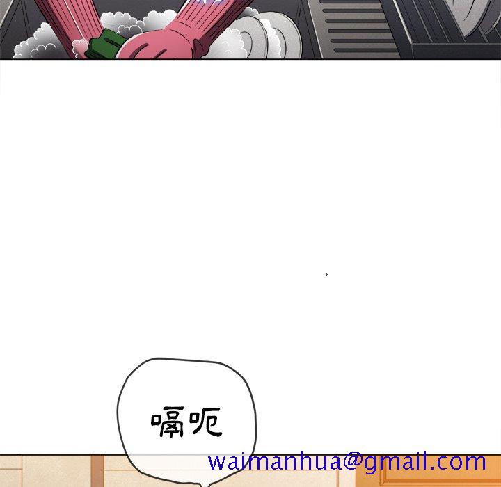 恶女勾勾缠[h漫]韩漫全集-恶女勾勾缠-第93章无删减无遮挡章节图片 