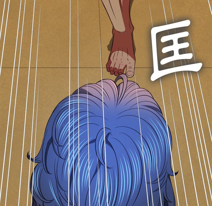 恶女勾勾缠[h漫]韩漫全集-恶女勾勾缠-第94章无删减无遮挡章节图片 