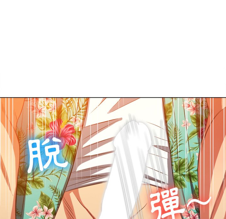 恶女勾勾缠[h漫]韩漫全集-恶女勾勾缠-第94章无删减无遮挡章节图片 