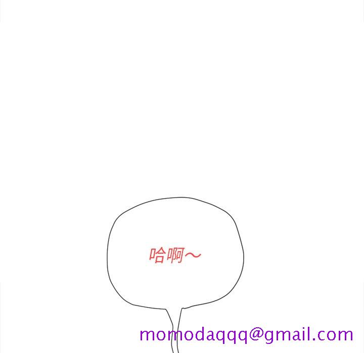 恶女勾勾缠[h漫]韩漫全集-恶女勾勾缠-第94章无删减无遮挡章节图片 