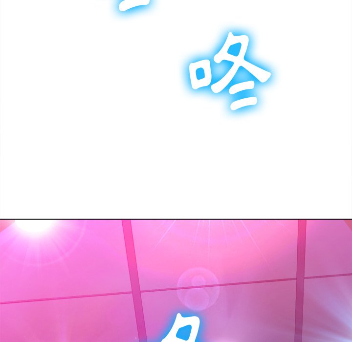 恶女勾勾缠[h漫]韩漫全集-恶女勾勾缠-第94章无删减无遮挡章节图片 