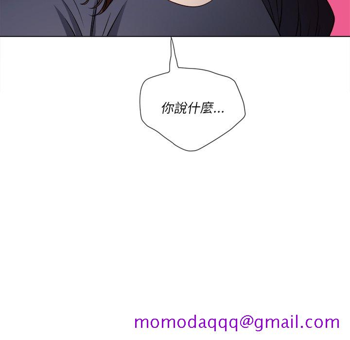 恶女勾勾缠[h漫]韩漫全集-恶女勾勾缠-第96章无删减无遮挡章节图片 