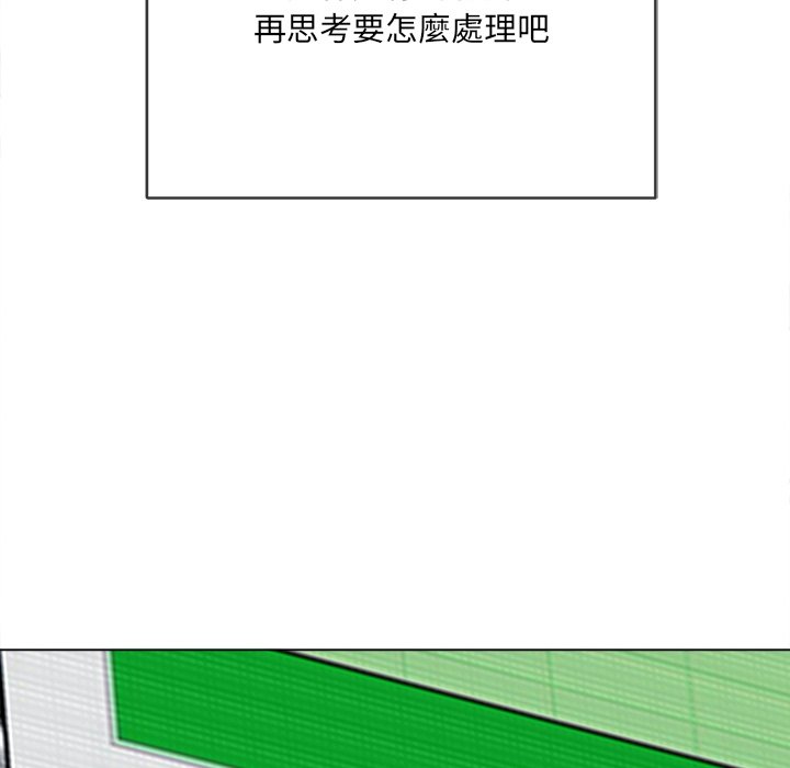恶女勾勾缠[h漫]韩漫全集-恶女勾勾缠-第96章无删减无遮挡章节图片 