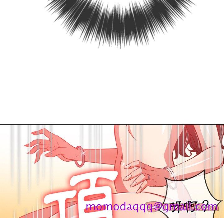 恶女勾勾缠[h漫]韩漫全集-恶女勾勾缠-第96章无删减无遮挡章节图片 