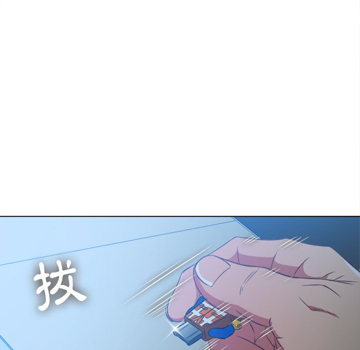 恶女勾勾缠[h漫]韩漫全集-恶女勾勾缠-第96章无删减无遮挡章节图片 