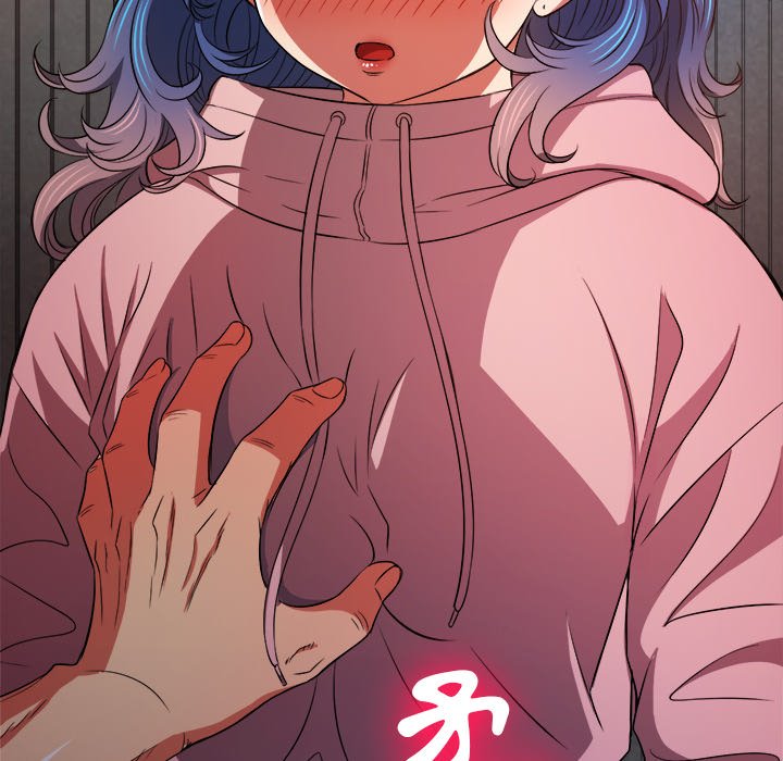 恶女勾勾缠[h漫]韩漫全集-恶女勾勾缠-第96章无删减无遮挡章节图片 