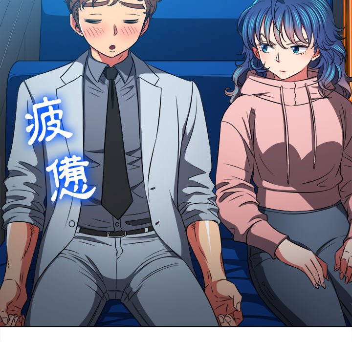 恶女勾勾缠[h漫]韩漫全集-恶女勾勾缠-第96章无删减无遮挡章节图片 