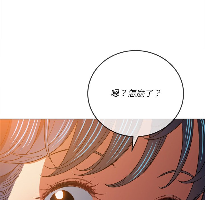 恶女勾勾缠[h漫]韩漫全集-恶女勾勾缠-第96章无删减无遮挡章节图片 