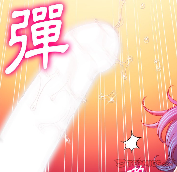 恶女勾勾缠[h漫]韩漫全集-恶女勾勾缠-第97章无删减无遮挡章节图片 