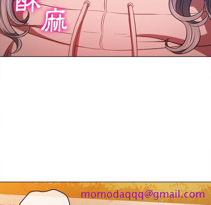 恶女勾勾缠[h漫]韩漫全集-恶女勾勾缠-第97章无删减无遮挡章节图片 