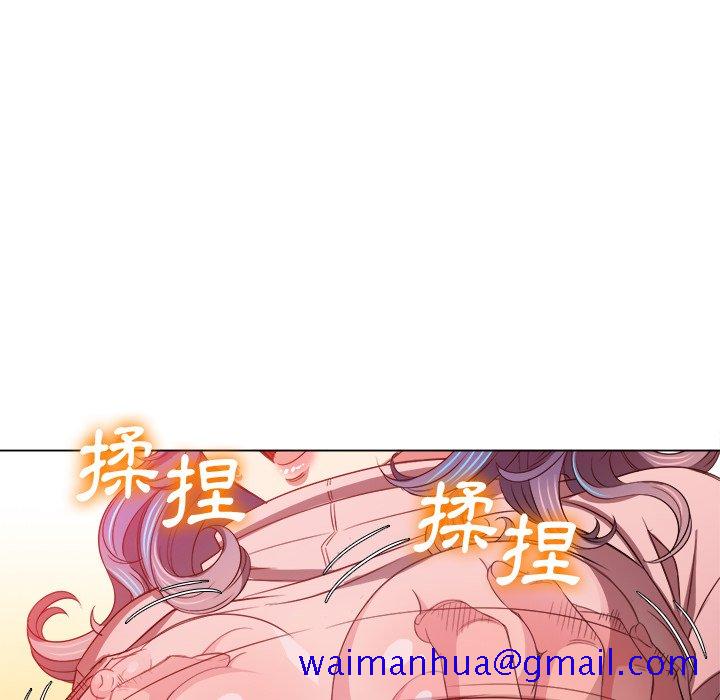 恶女勾勾缠[h漫]韩漫全集-恶女勾勾缠-第97章无删减无遮挡章节图片 