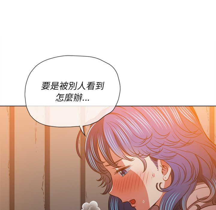 恶女勾勾缠[h漫]韩漫全集-恶女勾勾缠-第97章无删减无遮挡章节图片 