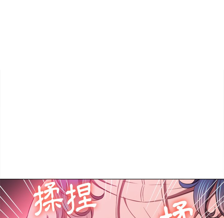 恶女勾勾缠[h漫]韩漫全集-恶女勾勾缠-第97章无删减无遮挡章节图片 