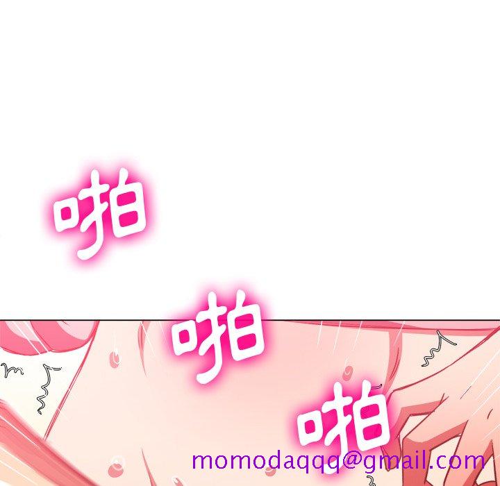 恶女勾勾缠[h漫]韩漫全集-恶女勾勾缠-第97章无删减无遮挡章节图片 