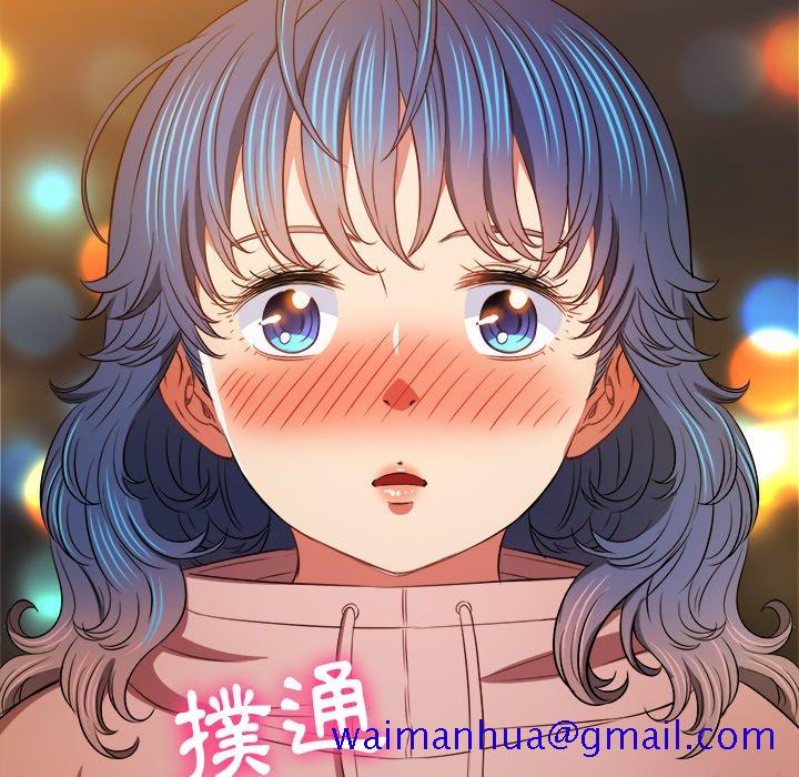 恶女勾勾缠[h漫]韩漫全集-恶女勾勾缠-第97章无删减无遮挡章节图片 