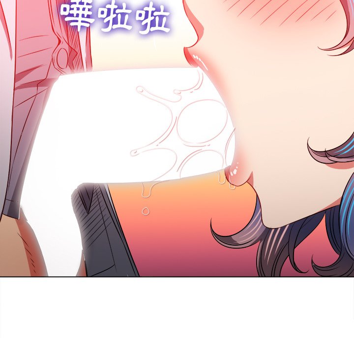 恶女勾勾缠[h漫]韩漫全集-恶女勾勾缠-第97章无删减无遮挡章节图片 