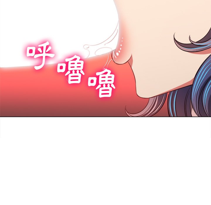 恶女勾勾缠[h漫]韩漫全集-恶女勾勾缠-第97章无删减无遮挡章节图片 